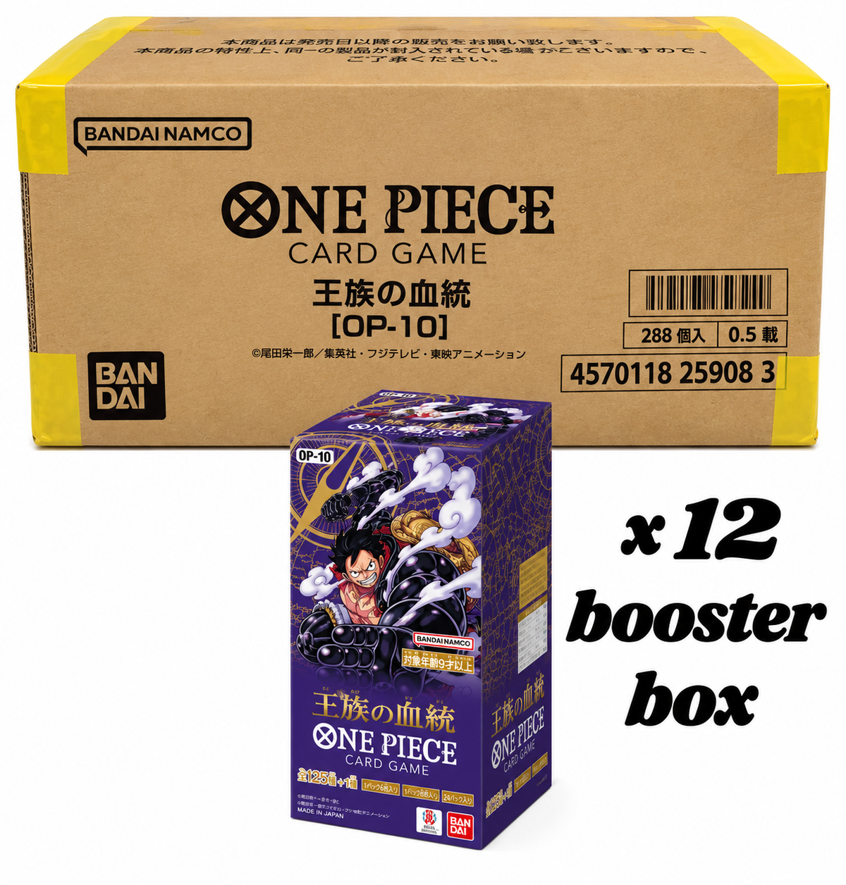 One Piece Card Game Royal Blood OP-10 Case Japonés (12 Booster Boxes) Original Sellado Yellow Tape